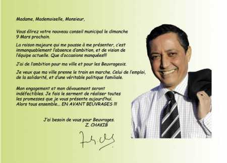 Les 20 mesures